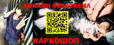 2c-b Боровичи