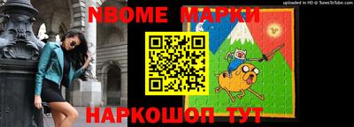 МДМА Брянск