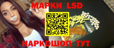 2c-b Боровичи