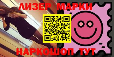 МДМА Брянск