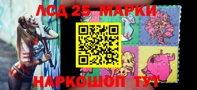 меф VHQ Братск