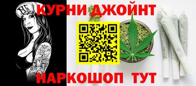 меф VHQ Братск