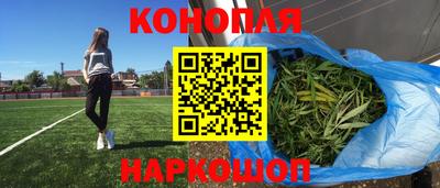 меф VHQ Братск