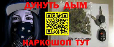 2c-b Боровичи