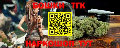 2c-b Боровичи