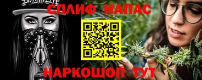 МДМА Брянск