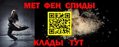 2c-b Боровичи