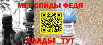 2c-b Боровичи