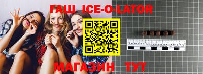 2c-b Боровичи