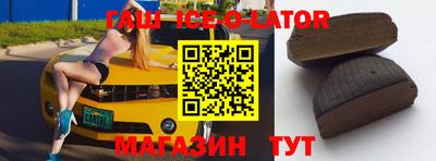 2c-b Боровичи