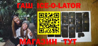 меф VHQ Братск