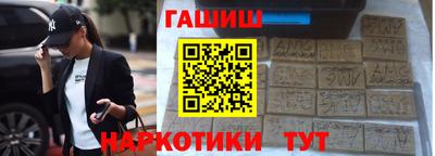 МДМА Брянск