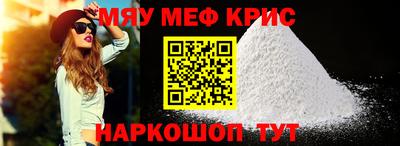 2c-b Боровичи